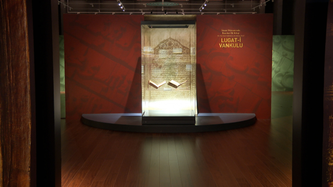 İlk Türk matbaasının öyküsü Millet Kütüphanesi'nde